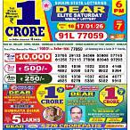 lottery sambad evening result